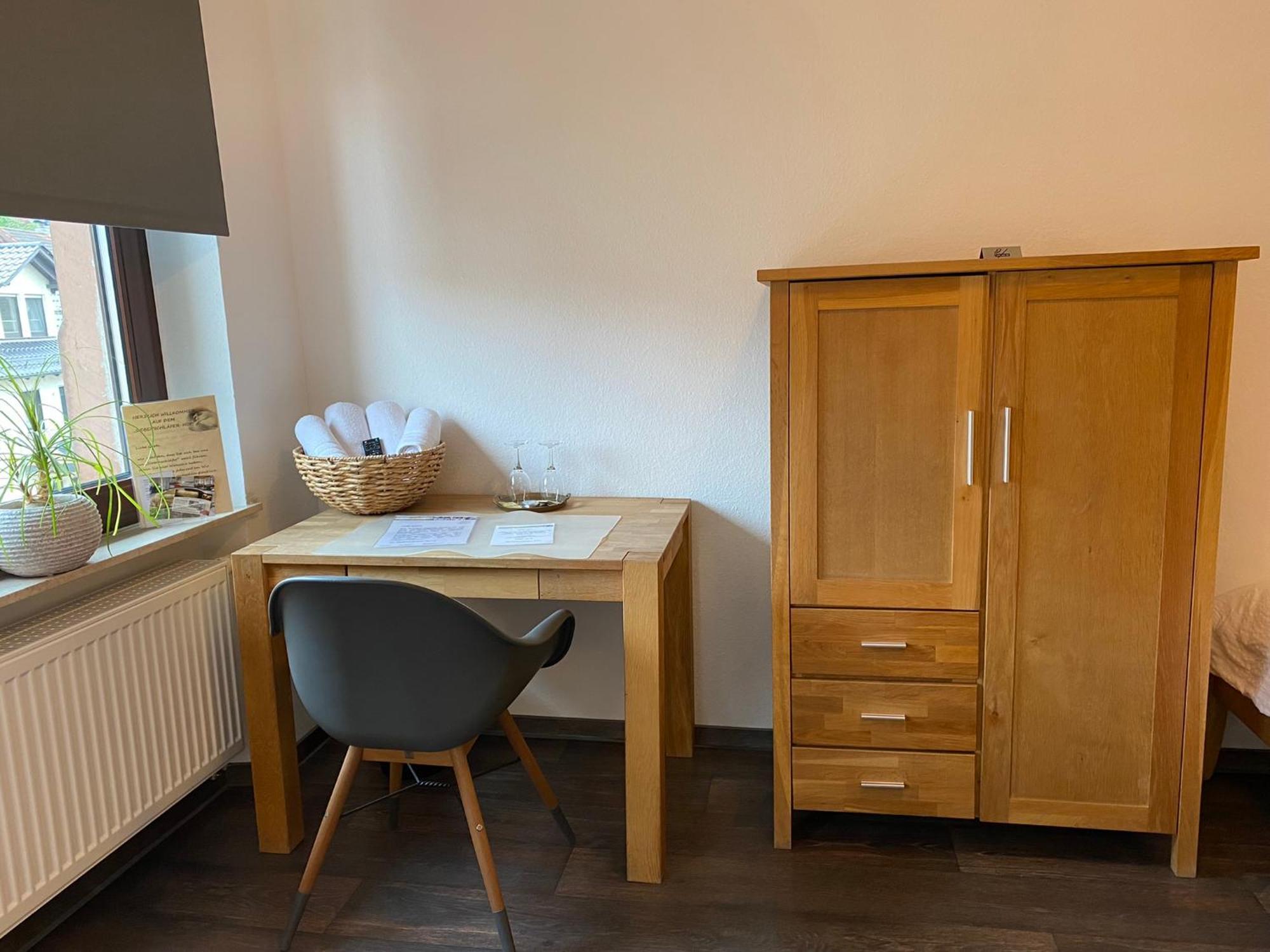 Siebenschlaefer Hof Hotel Strassbessenbach Bilik gambar